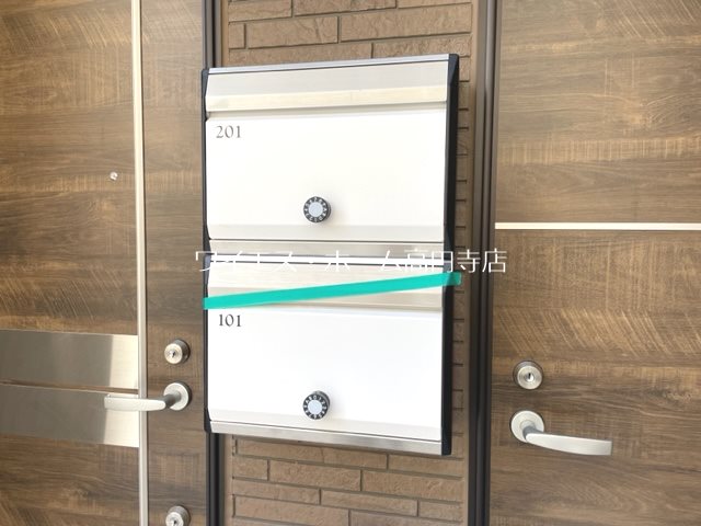 Bon Maison M その他9