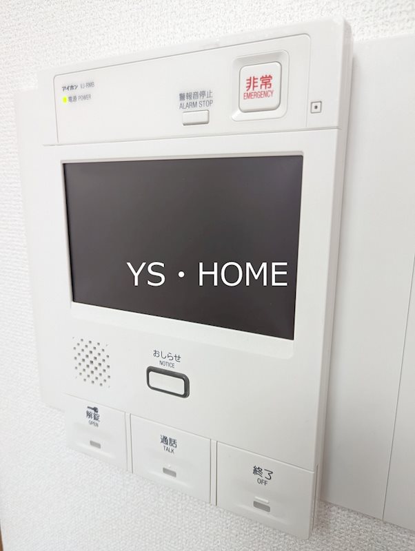 その他4