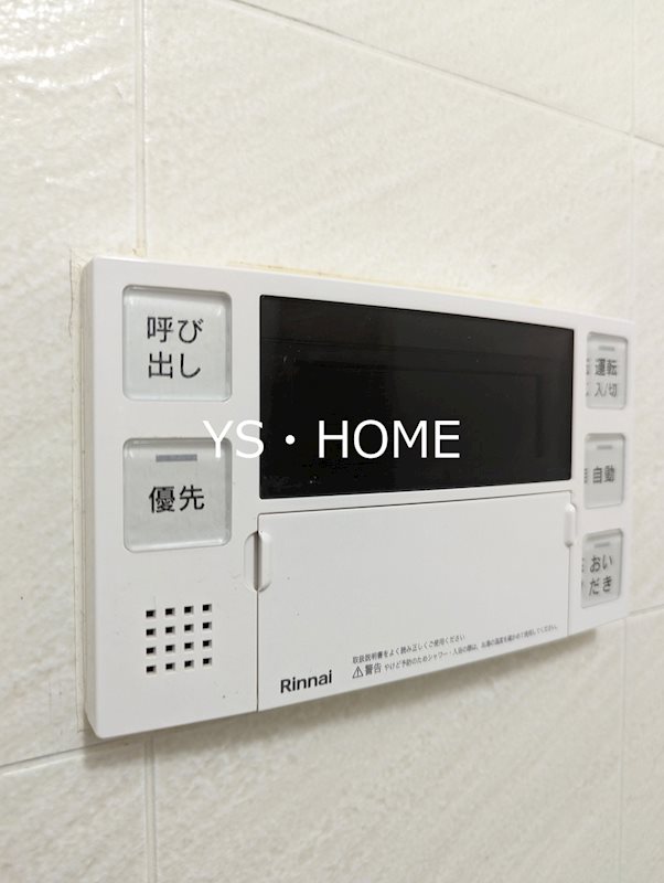 その他27