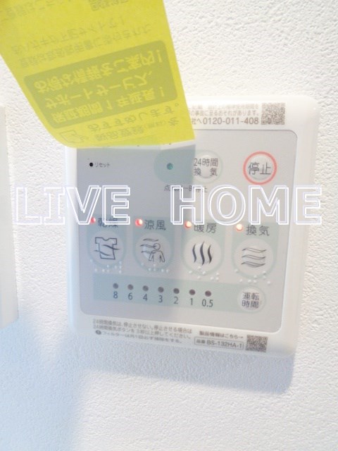 その他24