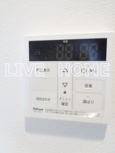 その他25