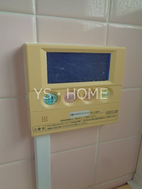 上水ハイツ その他12