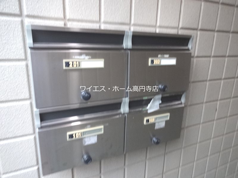 その他2