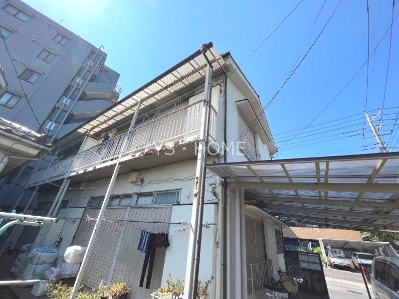 成塚アパート その他外観1