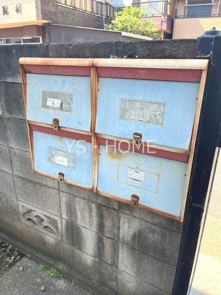 成塚アパート その他8