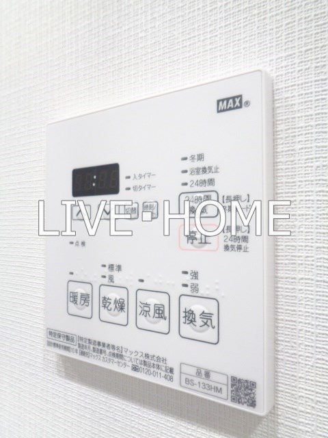 その他12