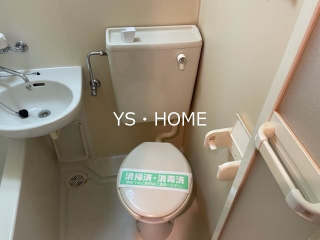 その他1