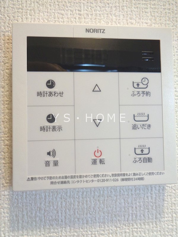 その他21