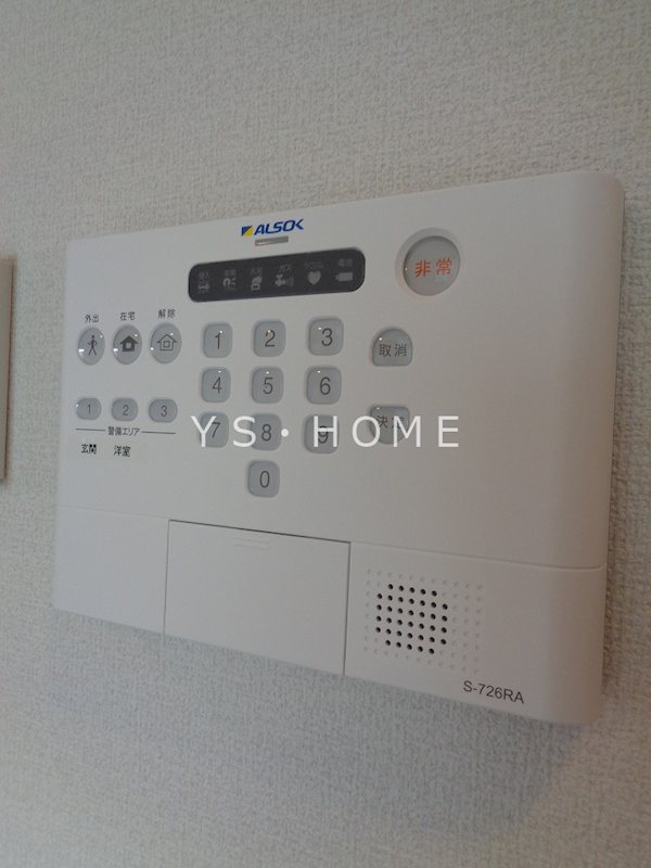 その他13