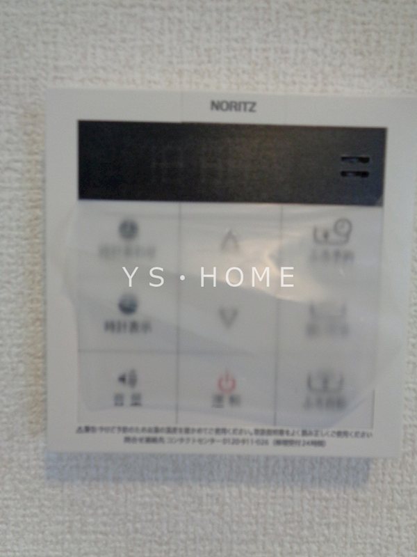 その他18
