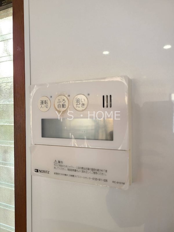 小川町1丁目戸建 その他18