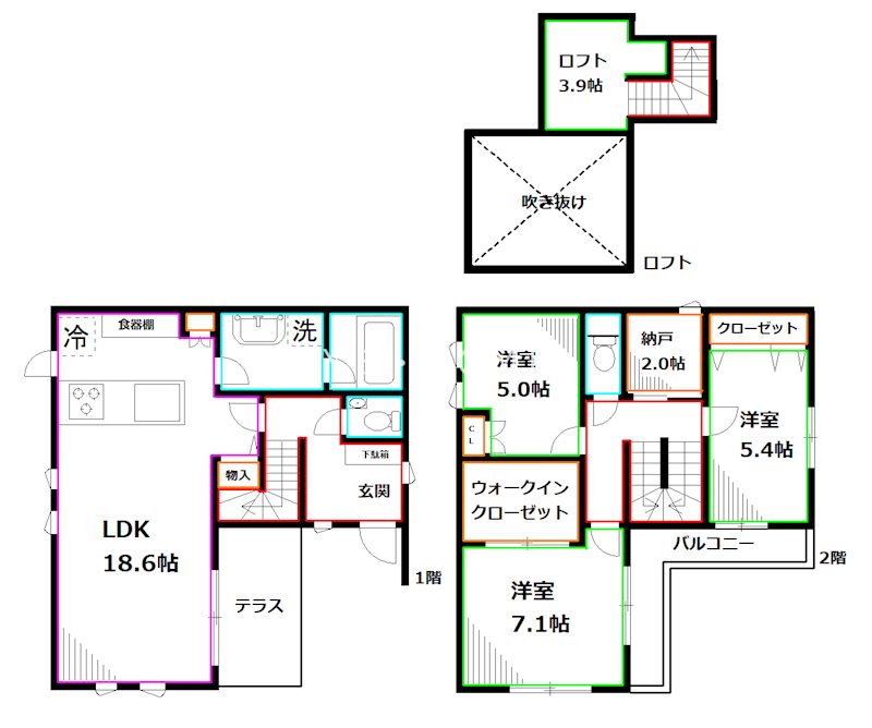 間取り