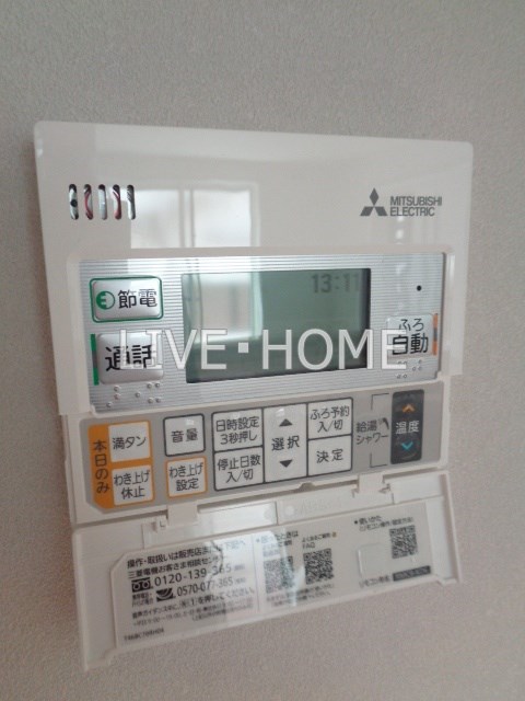 その他14