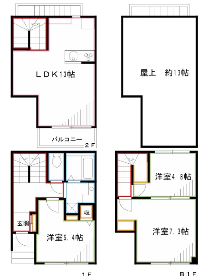 間取り