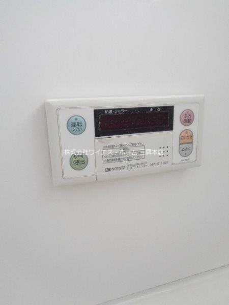 ハイツムサシノW その他10