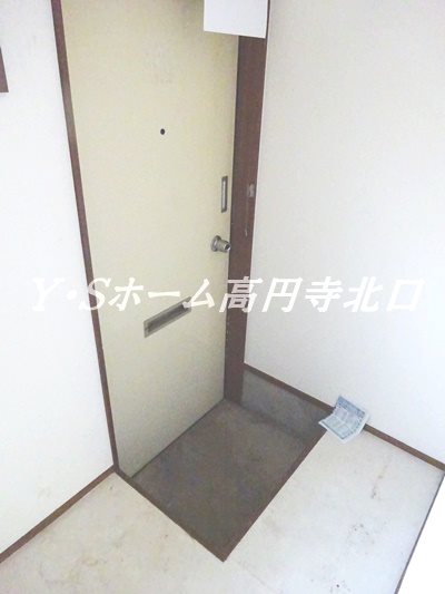 脇田ハイム 玄関