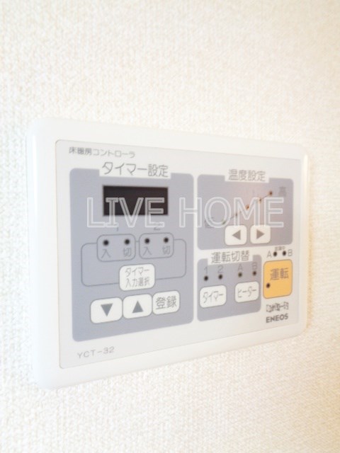 その他12