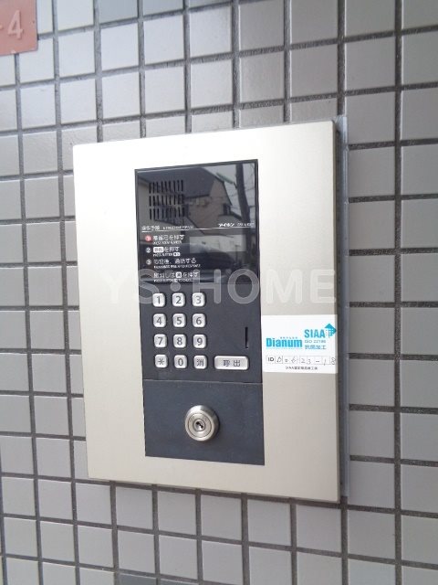 その他5