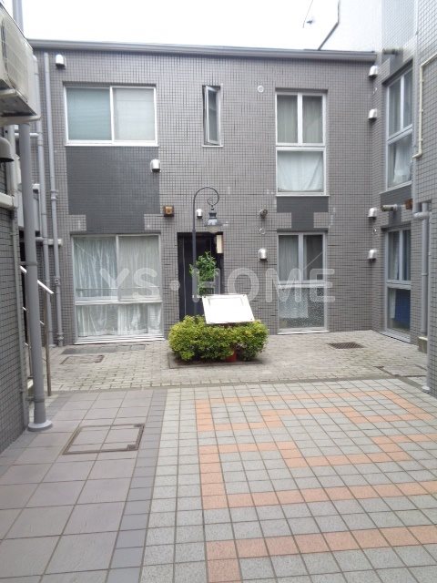 その他7