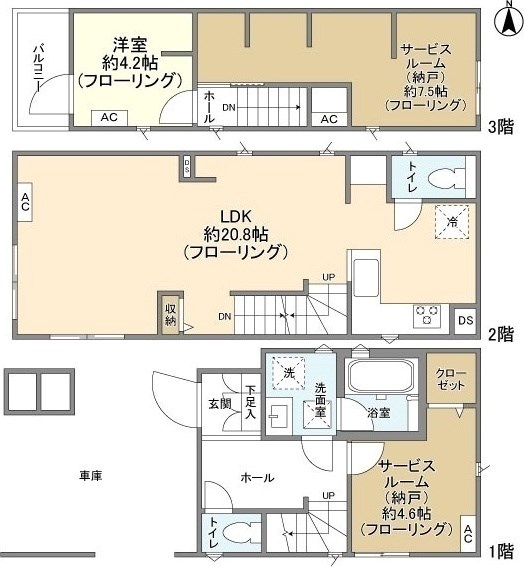 Kolet一橋学園 間取り