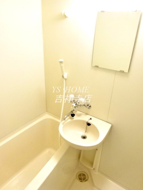 ヒルズ吉祥寺  風呂画像