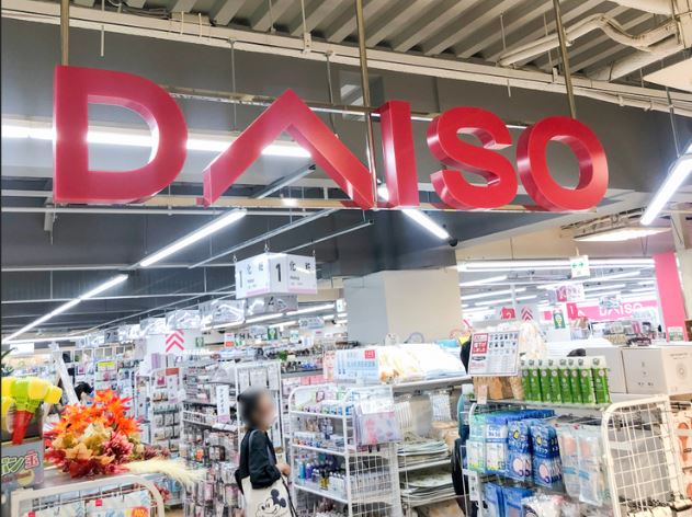 ヒルズ吉祥寺  周辺画像3