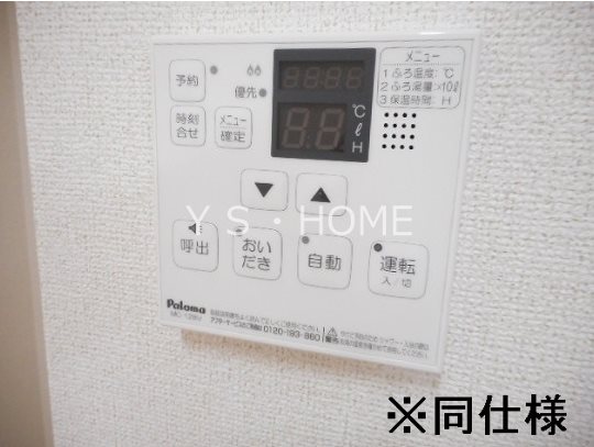 ボヌール　ド　レイ その他5