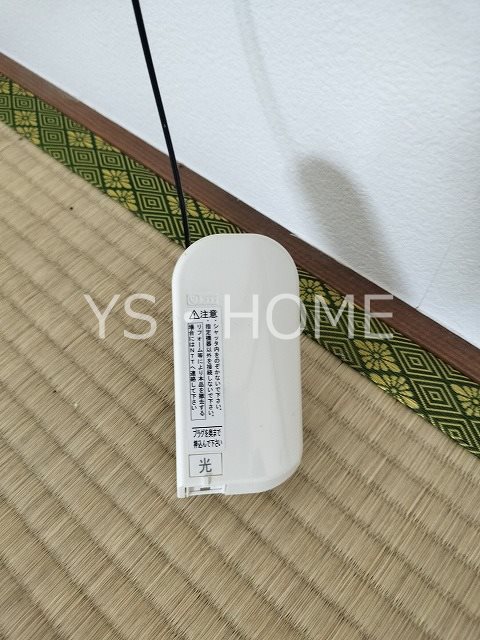 ハウスフローヴィン その他26