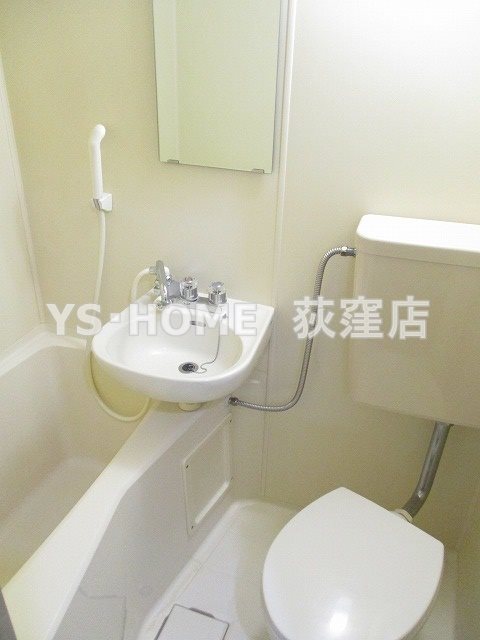 風呂画像