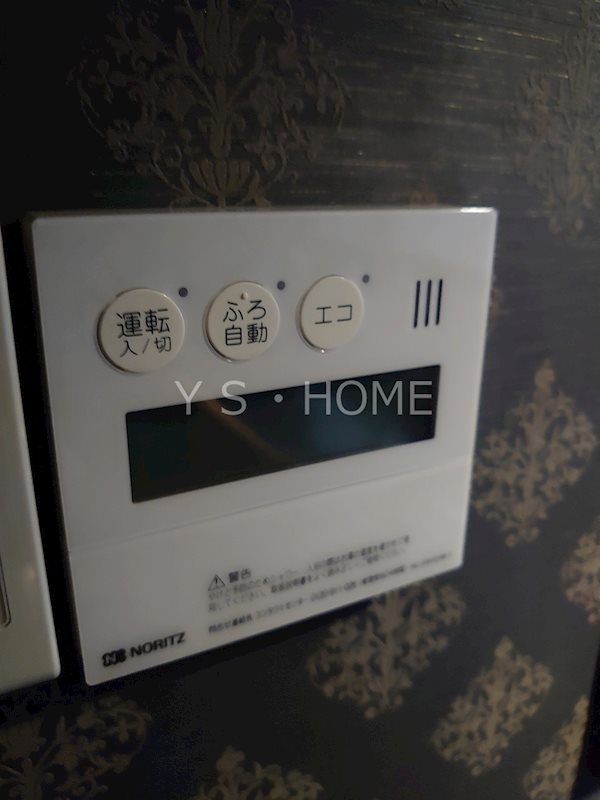 府中市新町3丁目戸建 その他5