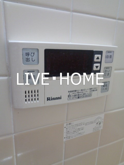その他14