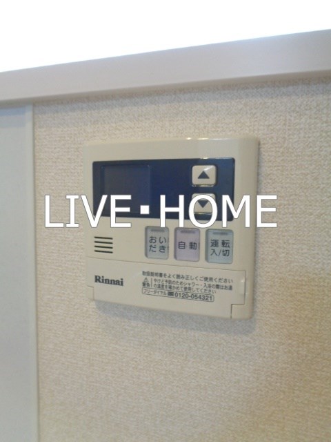 その他16