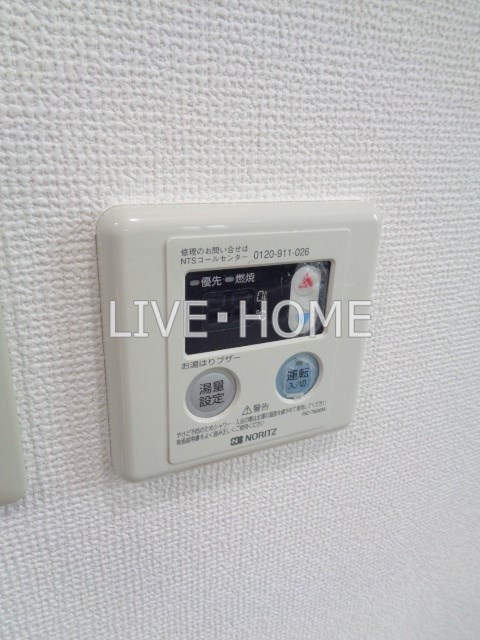 その他12