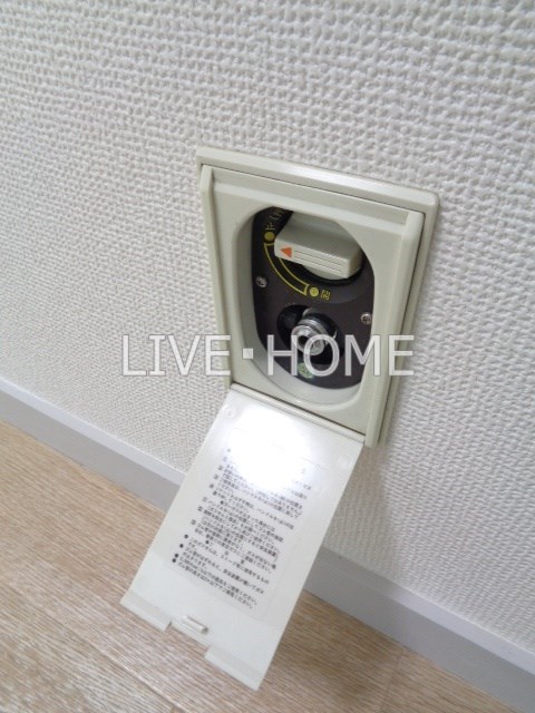 その他17