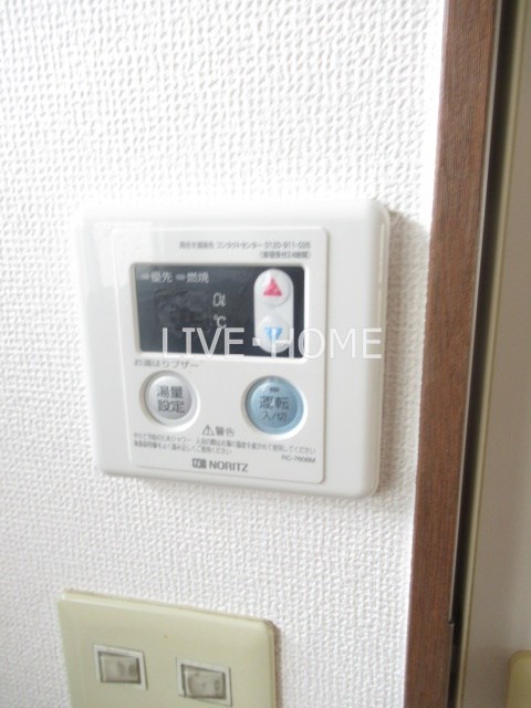 その他12