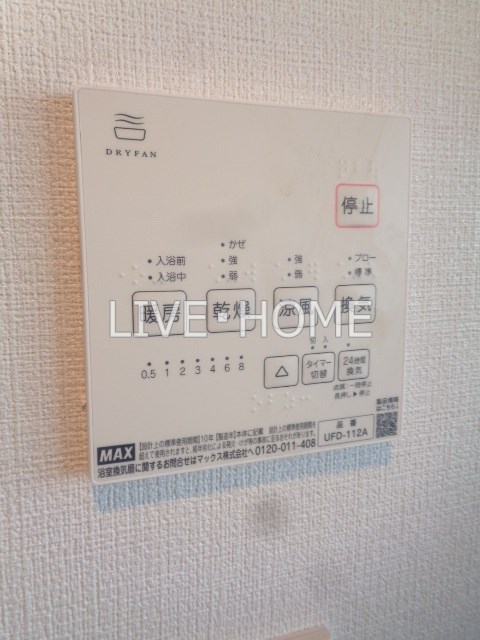 その他29
