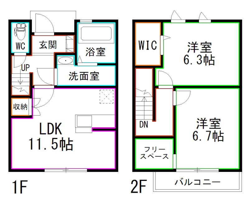 間取り