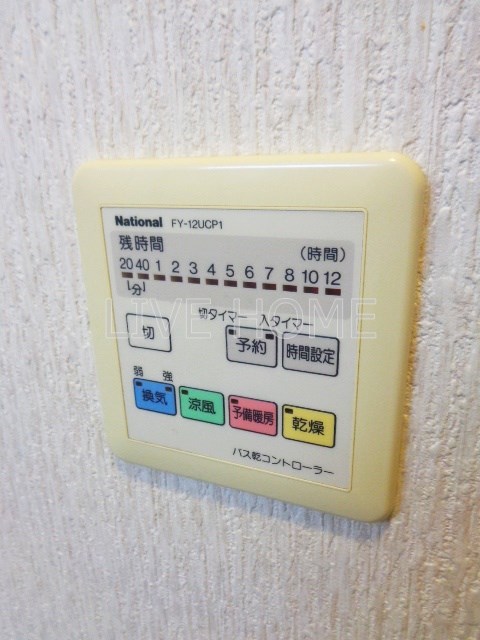 その他3