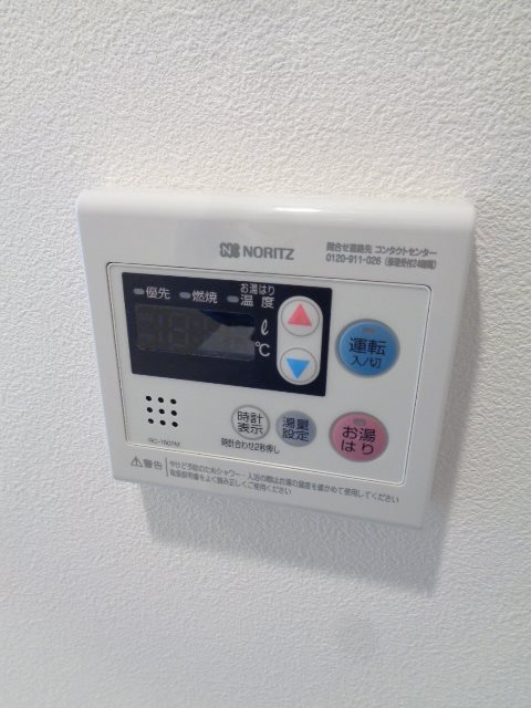 その他7