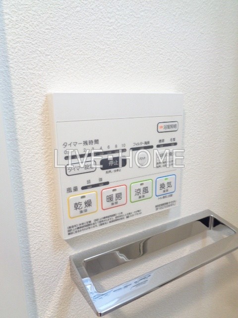 その他17