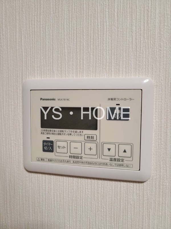 小林コーポ仲町 その他15