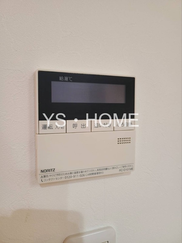 小林コーポ仲町 その他24