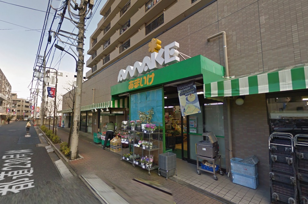 小林コーポ仲町 周辺画像4