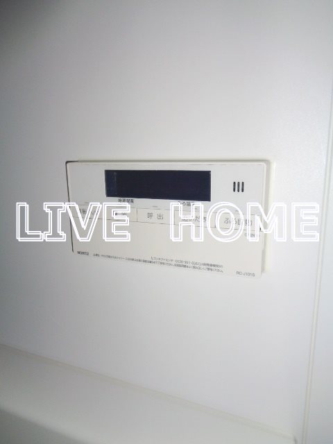 その他12