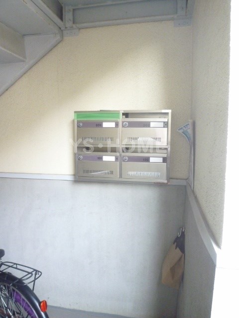その他8
