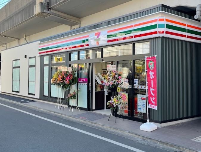 グランフォルトゥーナ吉祥寺 周辺画像1