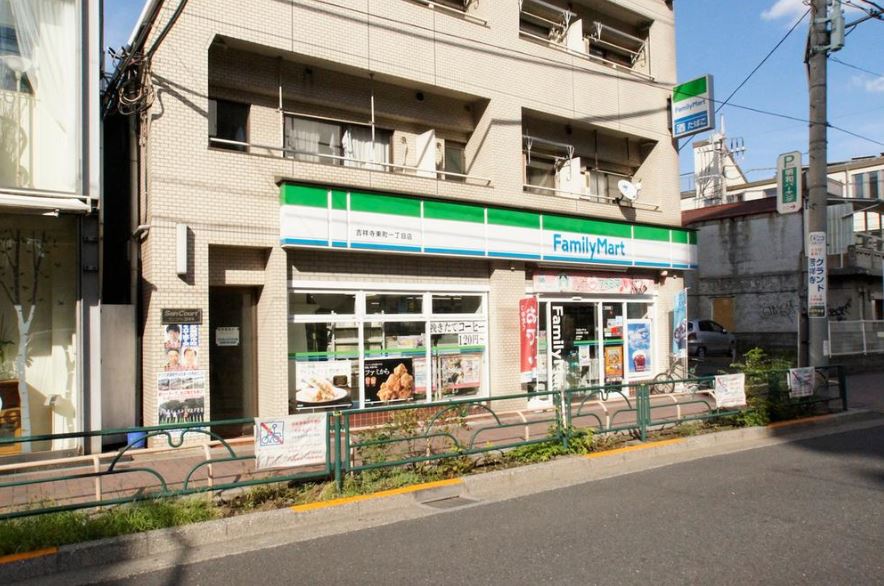 グランフォルトゥーナ吉祥寺 周辺画像3
