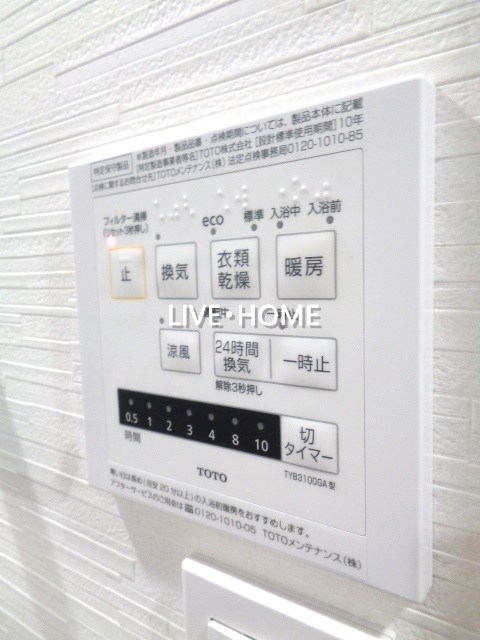 その他12
