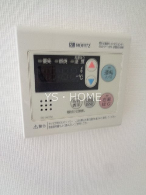 第12カネキマンション その他11