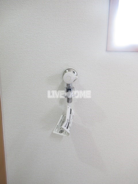 その他13